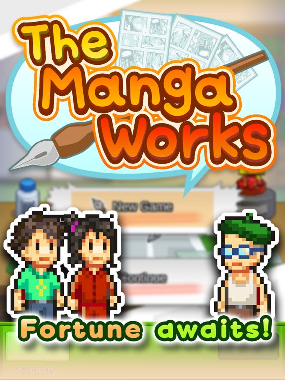 The Manga Works Screenshot (iTunes Store)