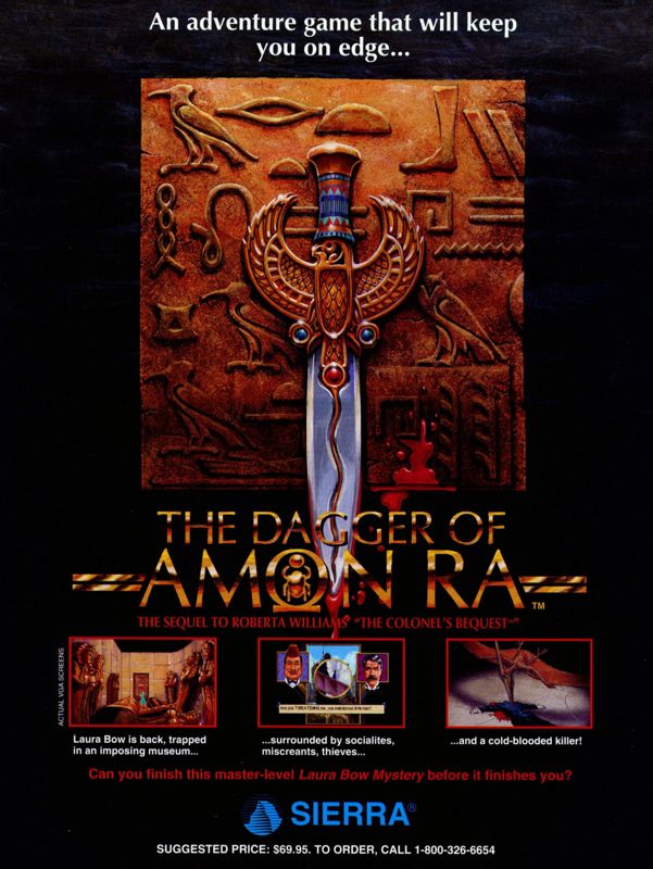 The Dagger of Amon Ra Magazine Advertisement (Magazine Advertisements): Computer Gaming World (United States) Issue 94 (May 1992)