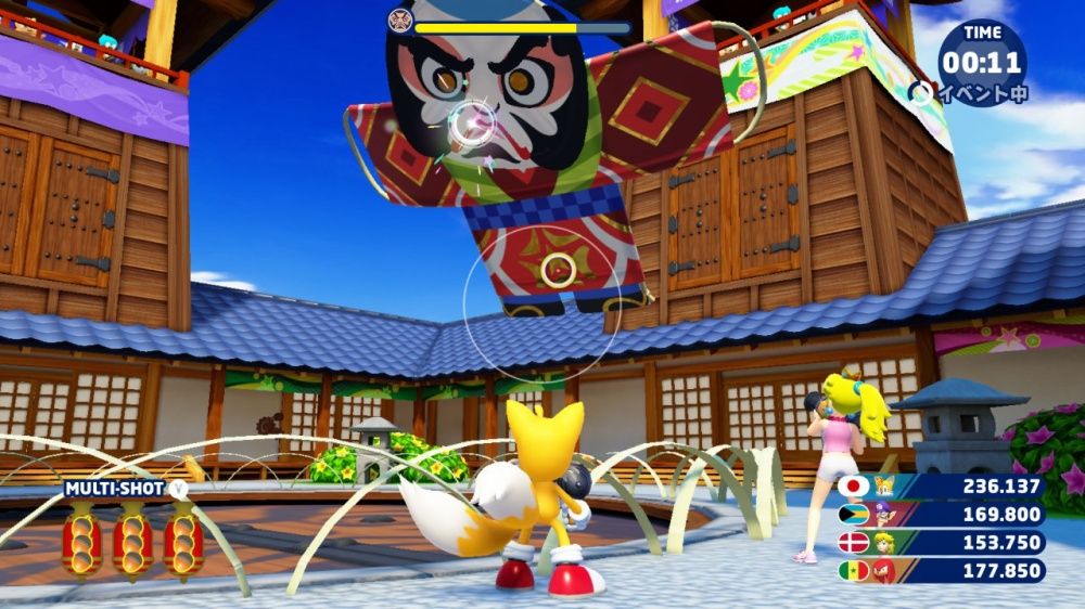 Mario & Sonic at the Olympic Games: Tokyo 2020 Screenshot (ec.nintendo.com)