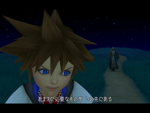 Kingdom Hearts: Chain of Memories Screenshot (Square Enix E3 2004 Media CD): Two paths