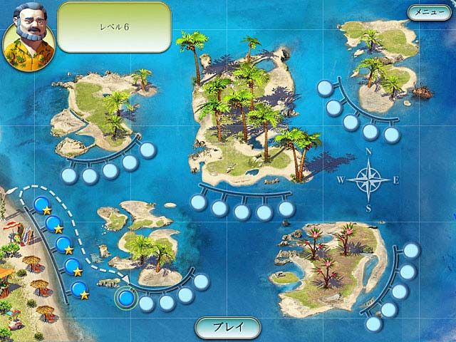 Paradise Beach Screenshot (Big Fish Games (Japan))