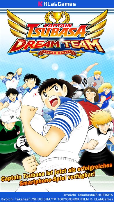 Captain Tsubasa: Dream Team Screenshot (iTunes Store (Germany))