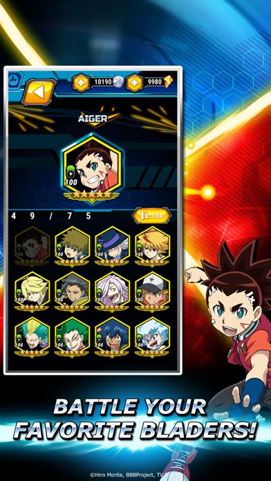 Beyblade Burst Rivals on the App Store