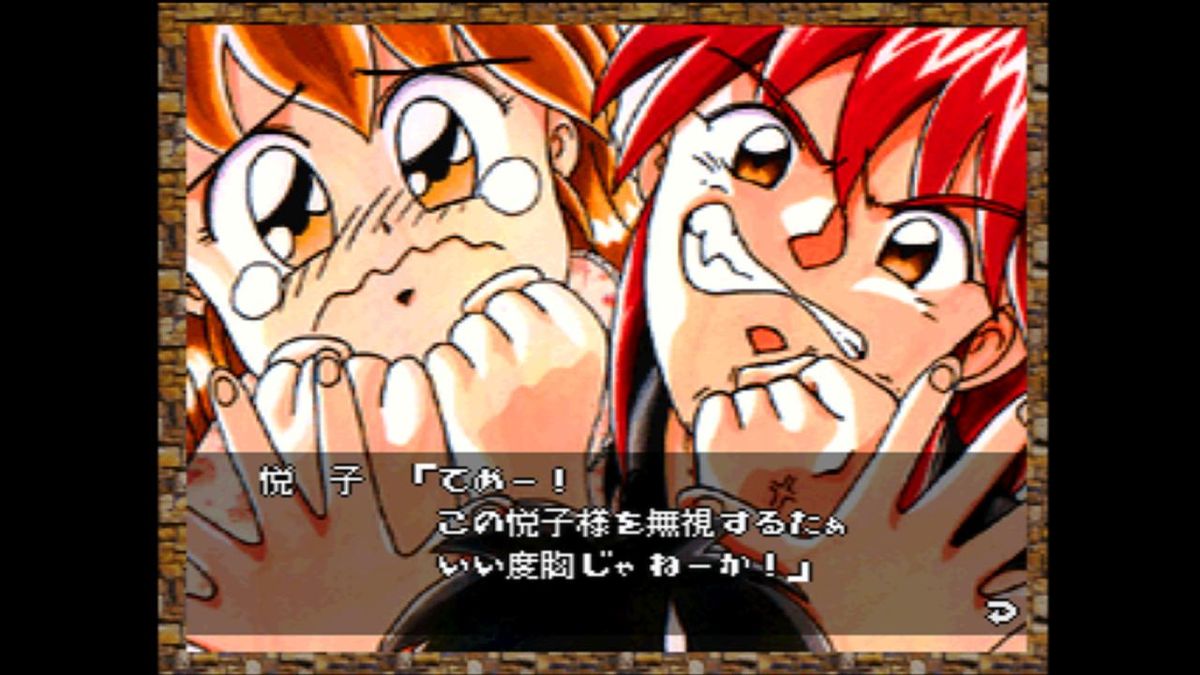 Silhouette Stories Screenshot (PlayStation Store (Japan))
