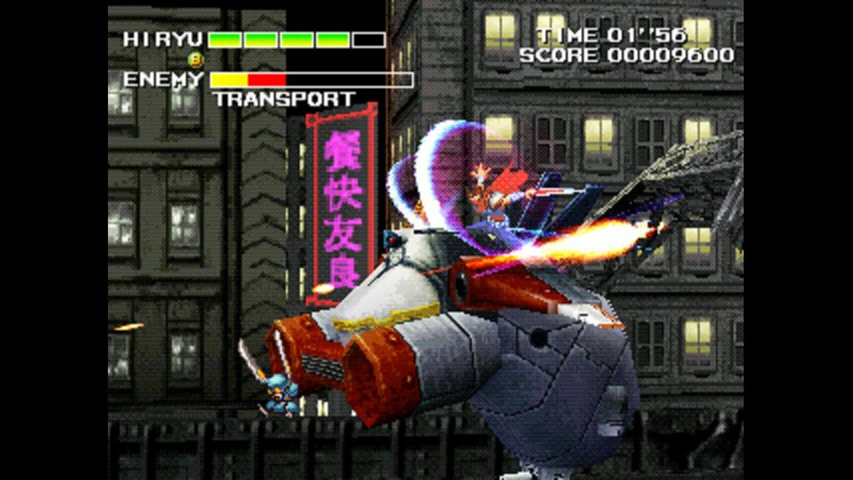 Strider 2 Screenshot (PlayStation Store (Japan))