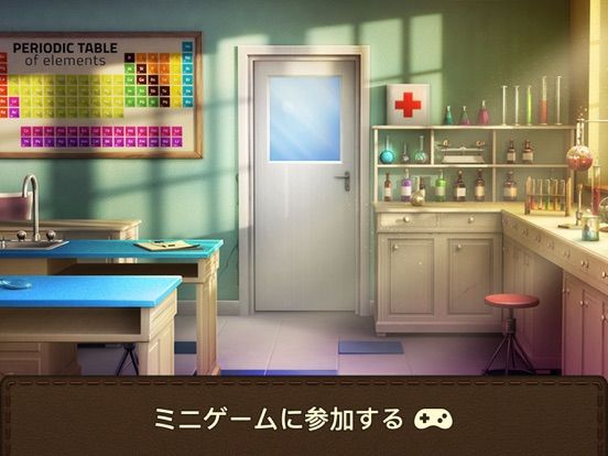 100 Doors Game: Escape from School Screenshot (iTunes Store (Japan))