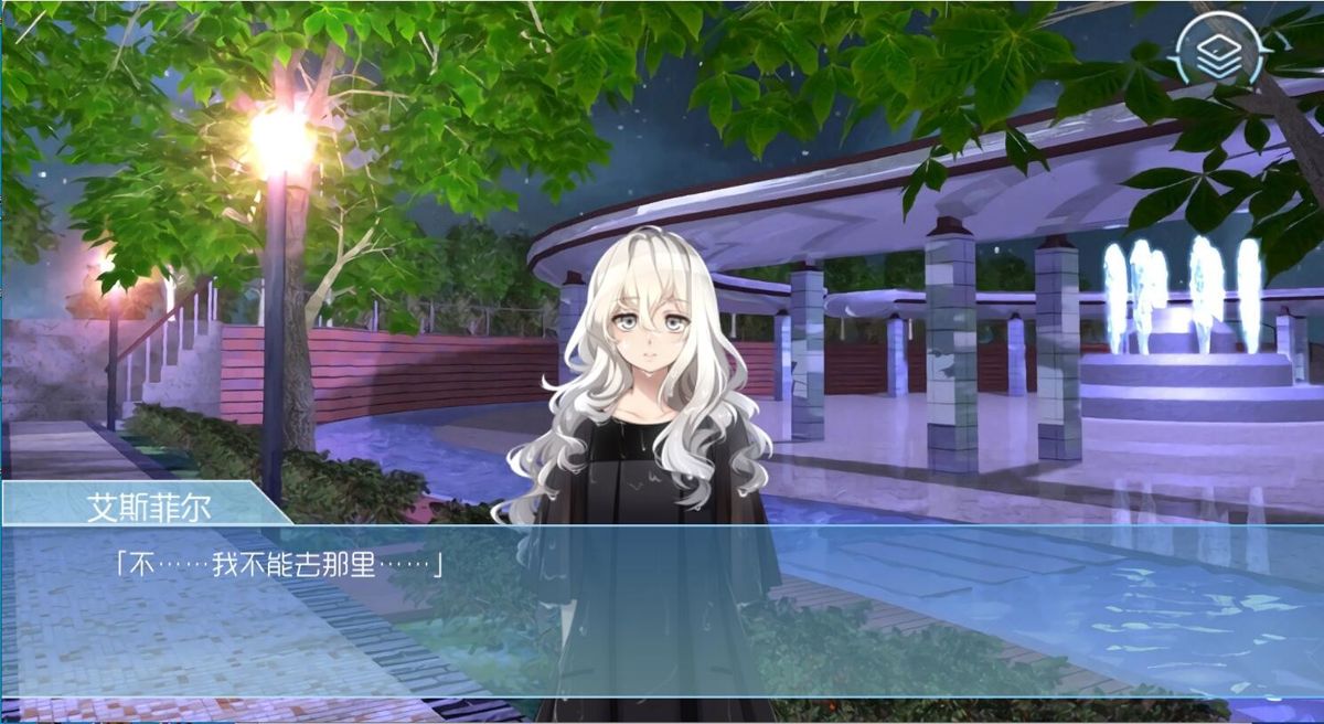 XPhel de Huangyan Screenshot (Steam)