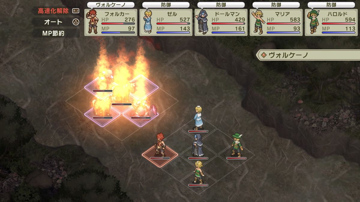 Blacksmith of the Sand Kingdom Screenshot (PlayStation Store)