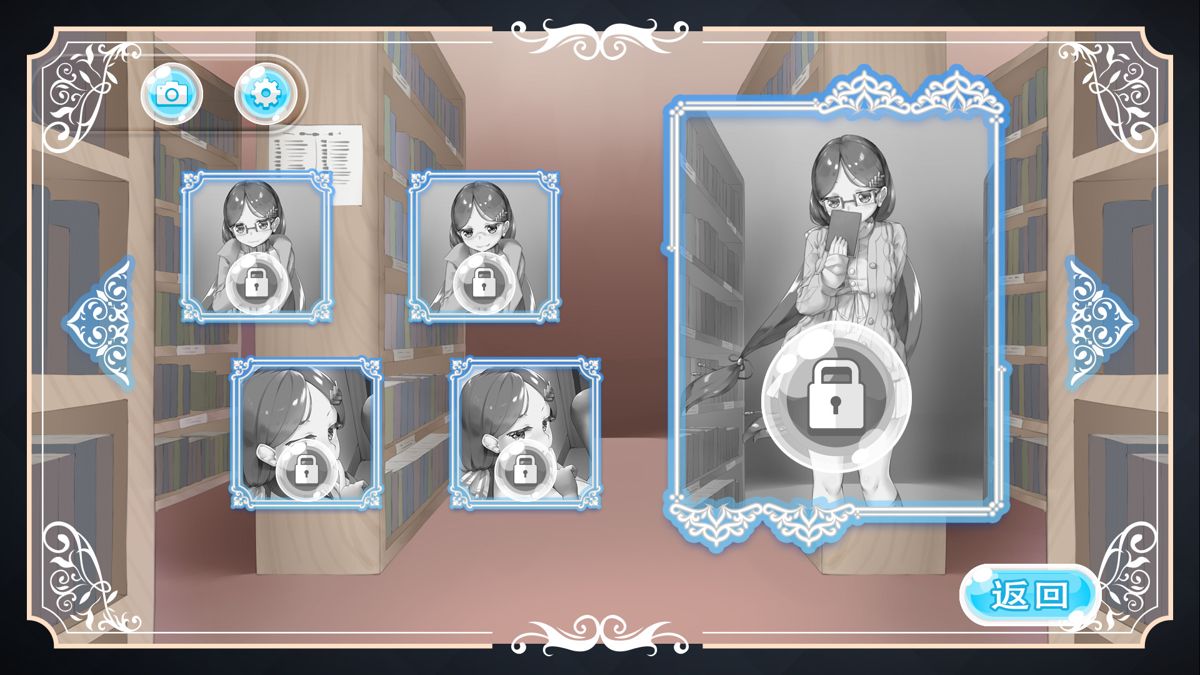 Love and second base