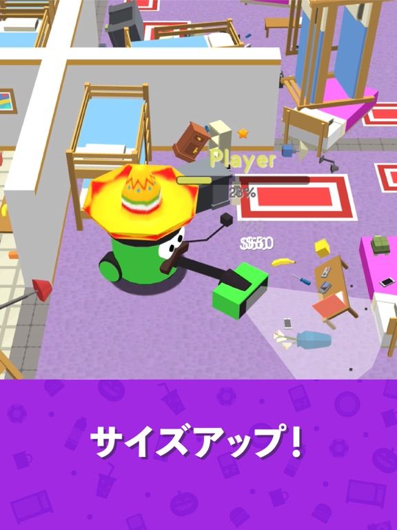 Clean Up 3D Screenshot (iTunes Store (Japan))