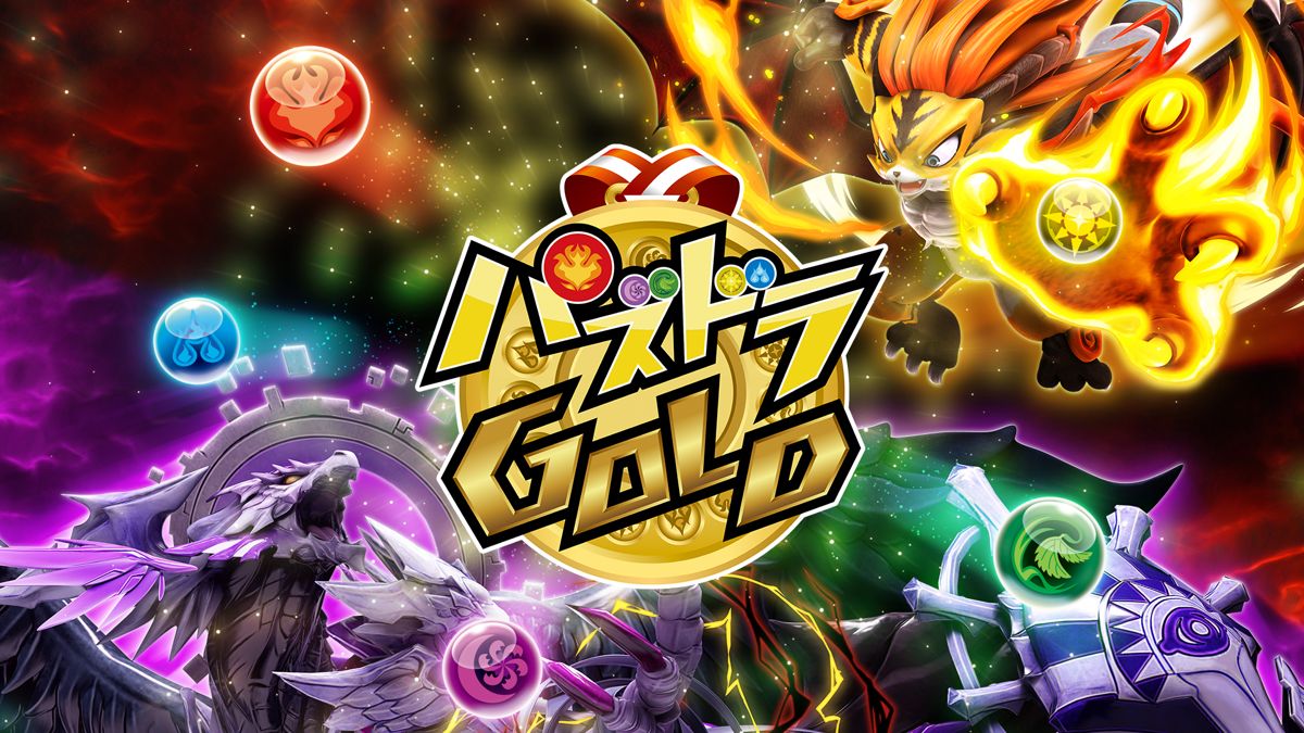 Puzzle & Dragons Gold Concept Art (Nintendo.co.jp)