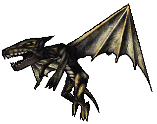 Unreal Render (Press Kit - PC Collector (July 1996)): DRAGON4