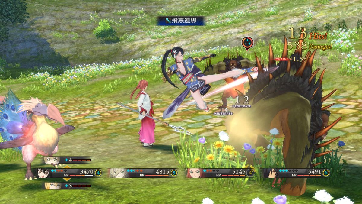 Tales of Berseria: Traditional Japanese Velvet Screenshot (PlayStation Store)