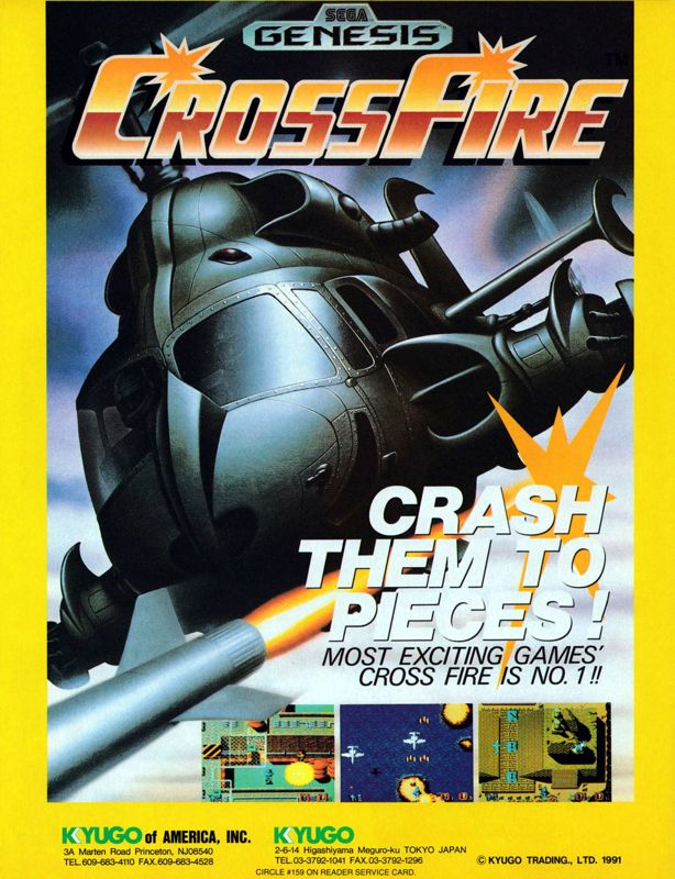 CrossFire Magazine Advertisement (Magazine Advertisements): Electronic Gaming Monthly (United States), Volume 4, Issue 27 (October 1991)