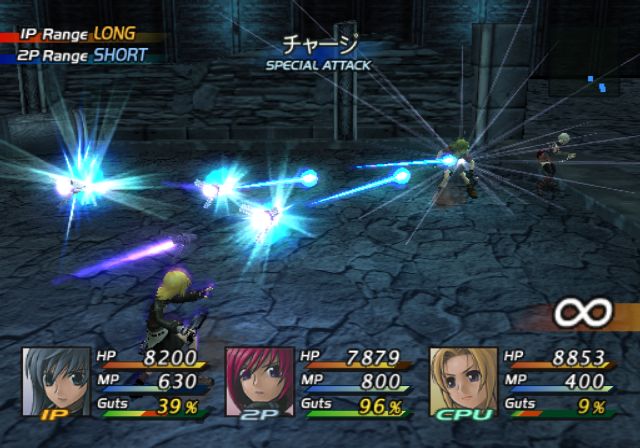Star Ocean: Till the End of Time Screenshot (Square Enix E3 2004 Media CD): Battle