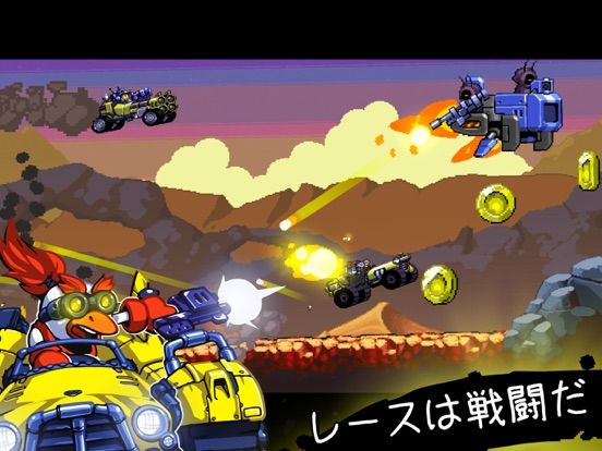 Road Warriors Screenshot (iTunes Store (Japan))