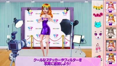 Selfie Queen: Social Media Star Screenshot (iTunes Store (Japan))