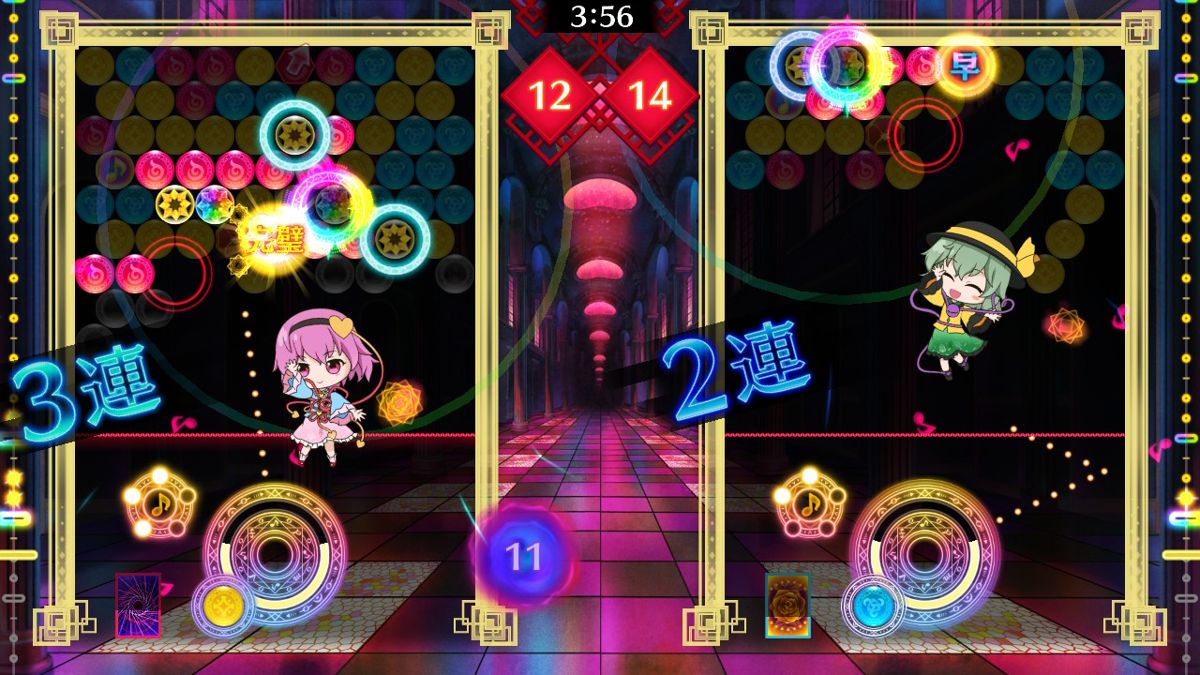 Touhou Spell Bubble Screenshot (Nintendo.co.jp)