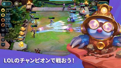 Teamfight Tactics Screenshot (iTunes Store (Japan))