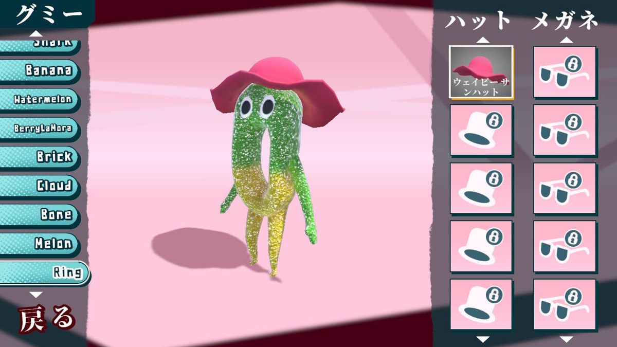 A Gummy's Life Screenshot (Nintendo.co.jp)