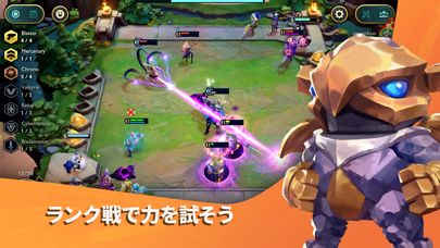 Teamfight Tactics Screenshot (iTunes Store (Japan))
