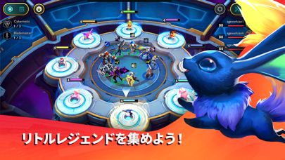 Teamfight Tactics Screenshot (iTunes Store (Japan))