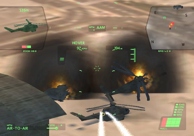 Dropship: United Peace Force Screenshot (PlayStation 2 Monthly Artwork Disc 1 (November 2001)): HELICOPT