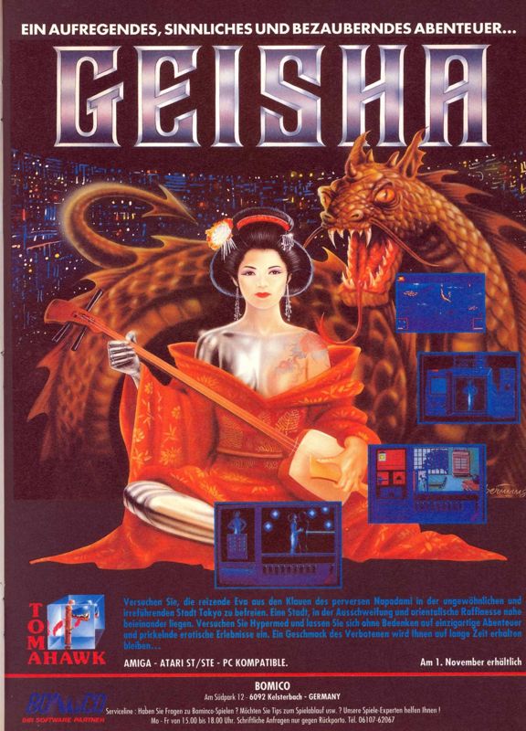 Geisha Magazine Advertisement (Magazine Advertisements): ASM (Germany), Issue 12/1990