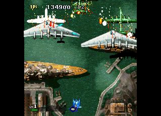 Strikers 1945 II Screenshot (PlayStation Store (Japan))