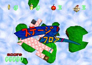 MerbyBabyStory Screenshot (PlayStation Store (Japan))