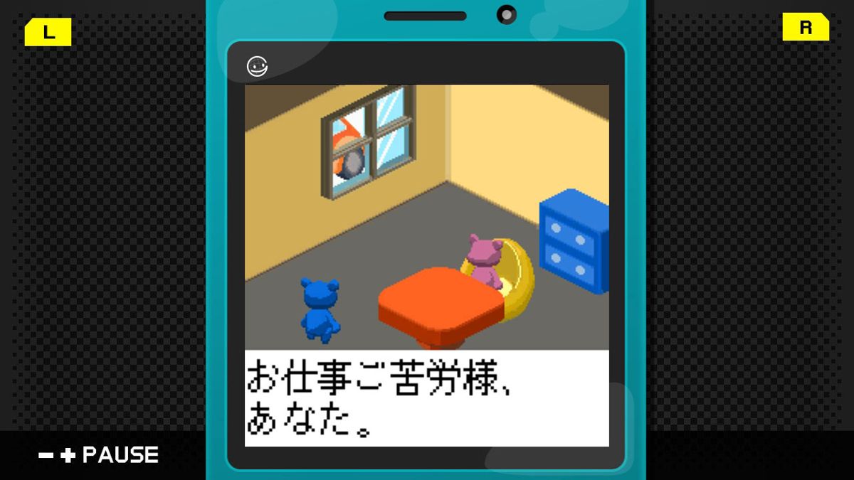 Ai to Rōdō no Hibi Screenshot (Nintendo.co.jp)