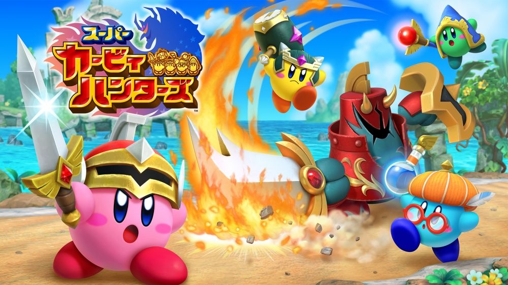 Super Kirby Clash Concept Art (Nintendo JP (5/12/2020))