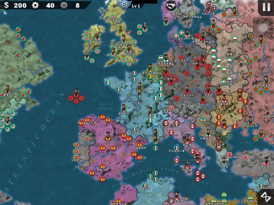 World Conqueror 4 Screenshot (iTunes Store (Japan))
