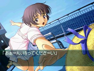 Fūraiki Screenshot (PlayStation Store (Japan))
