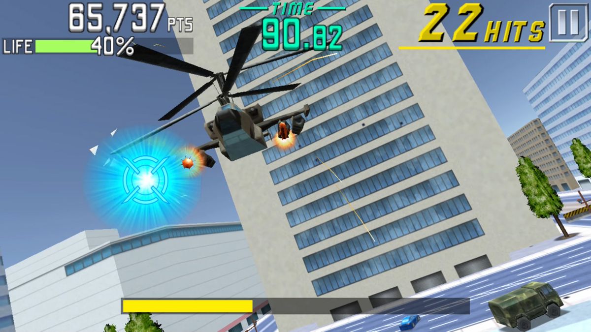 Assault Chaingun KM Screenshot (Nintendo.co.jp)