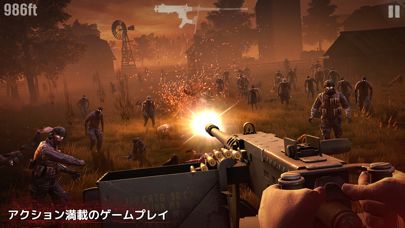 Into the Dead 2 Screenshot (iTunes Store (Japan))
