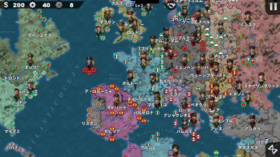 World Conqueror 4 Screenshot (iTunes Store (Japan))