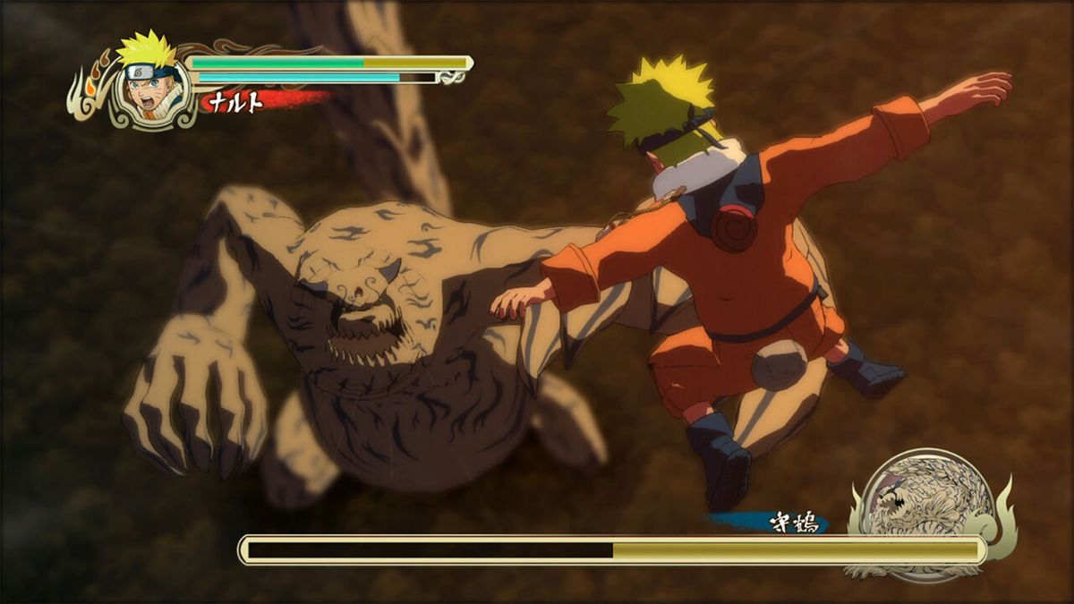 Naruto: Ultimate Ninja Storm Screenshot (Nintendo.co.jp)