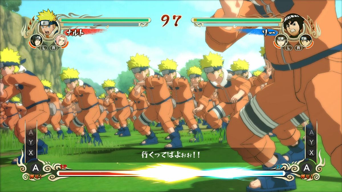 Naruto: Ultimate Ninja Storm Screenshot (Nintendo.co.jp)