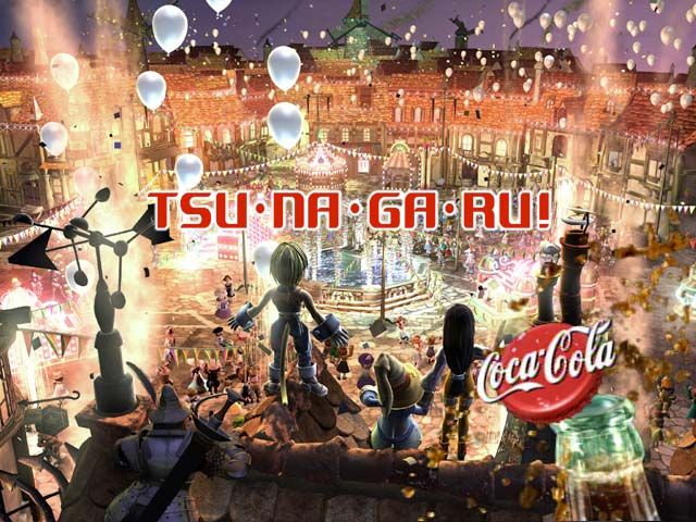 Final Fantasy IX Render (Square Europe Press Kit - E3 2000): Coca-Cola TV commercial