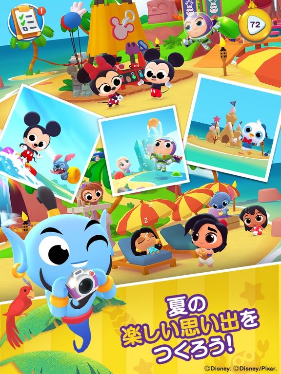 Disney Getaway Blast Screenshot (iTunes Store (Japan))