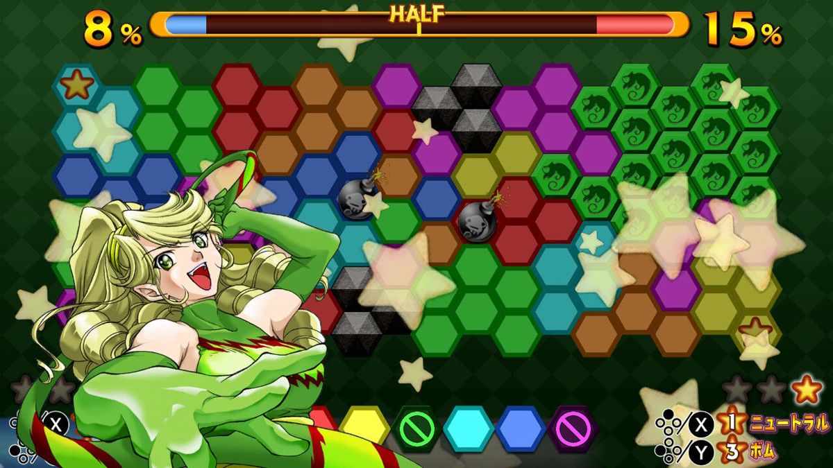 Chameleon: To Dye For! Screenshot (Nintendo.co.jp)