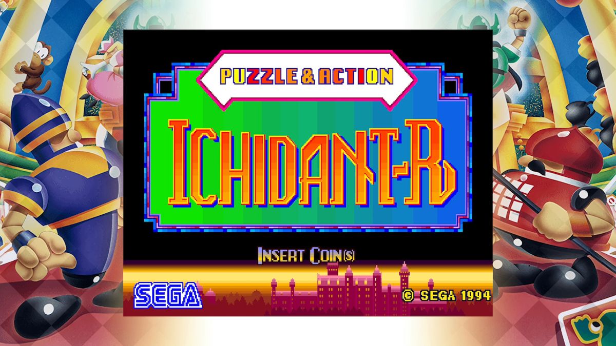 Puzzle & Action: Ichidant-R Screenshot (Nintendo.com.au)