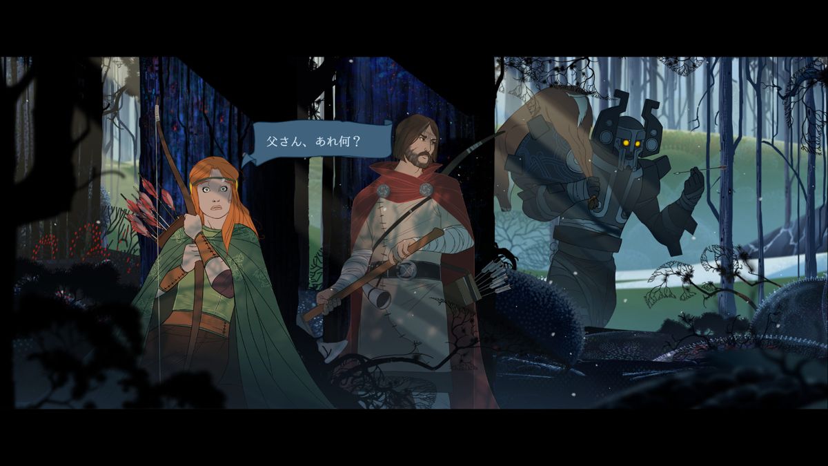 The Banner Saga Screenshot (PlayStation Store)