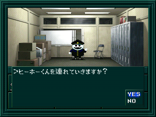 Shin Megami Tensei If... Screenshot (PlayStation Store (Japan))