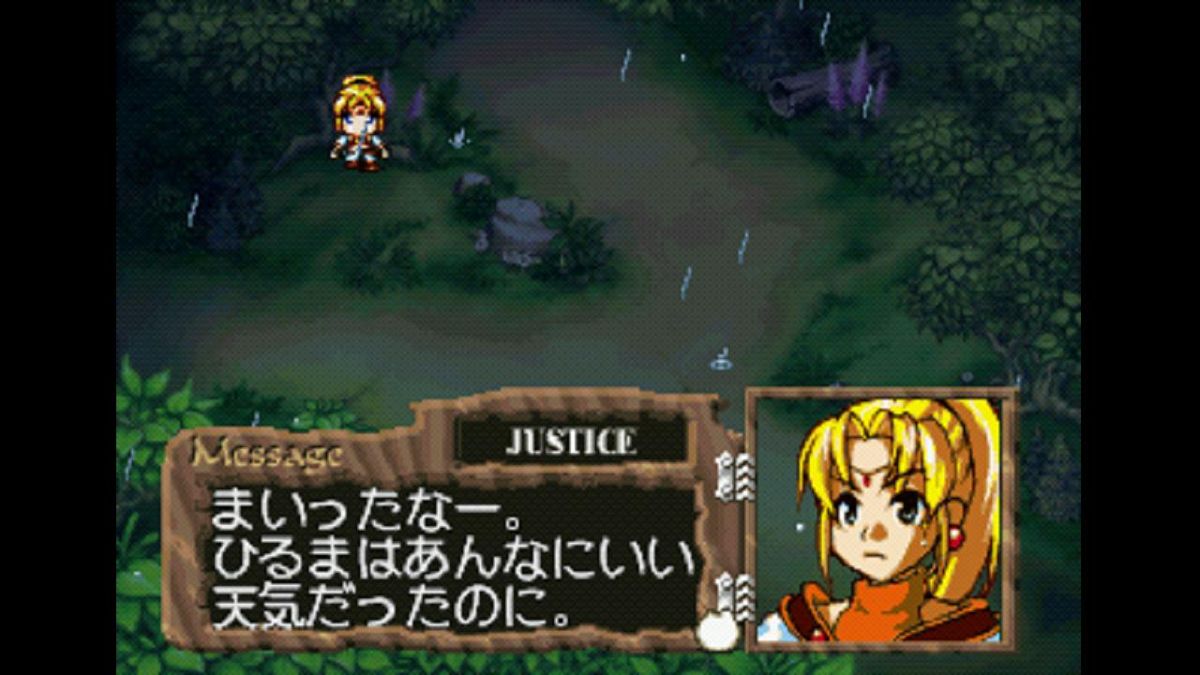 Magical Drop F Screenshot (PlayStation Store (Japan))