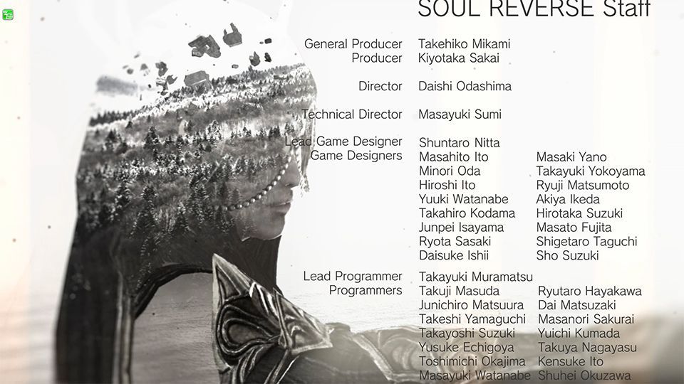 Soul Reverse Screenshot (Official website)