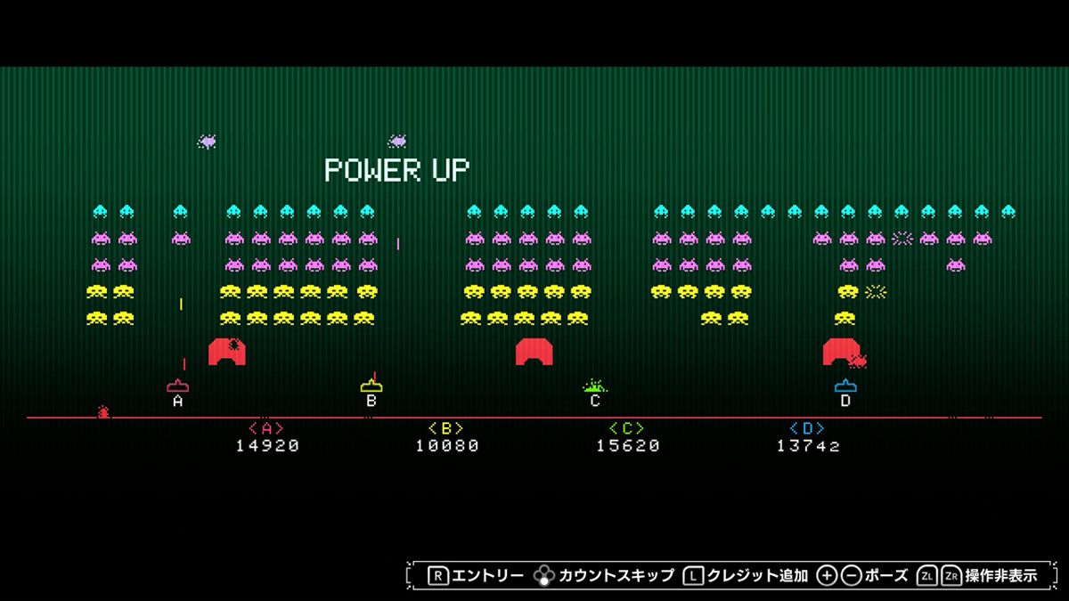Space Invaders: Invincible Collection Screenshot (Nintendo.co.jp)