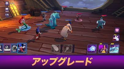 Disney Sorcerer's Arena Screenshot (iTunes Store (Japan - 25/03/2020))