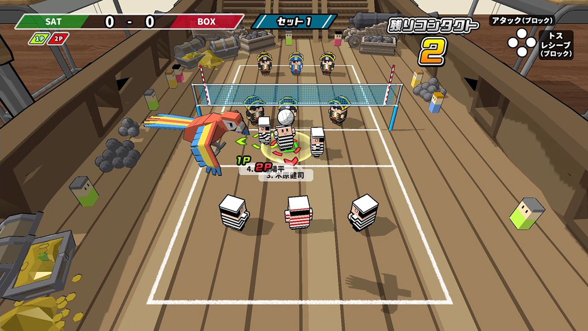 Desktop Volleyball Screenshot (Nintendo.co.jp)